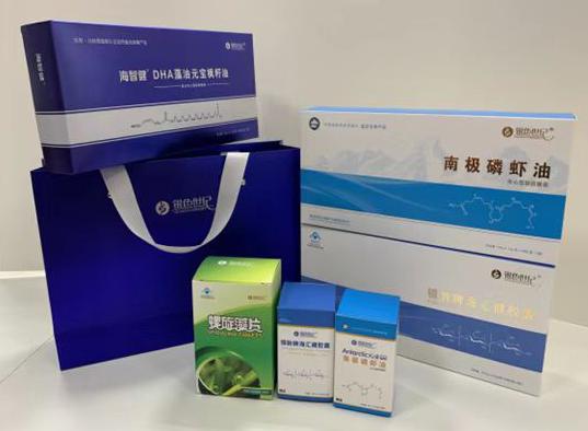 三江包装盒定制